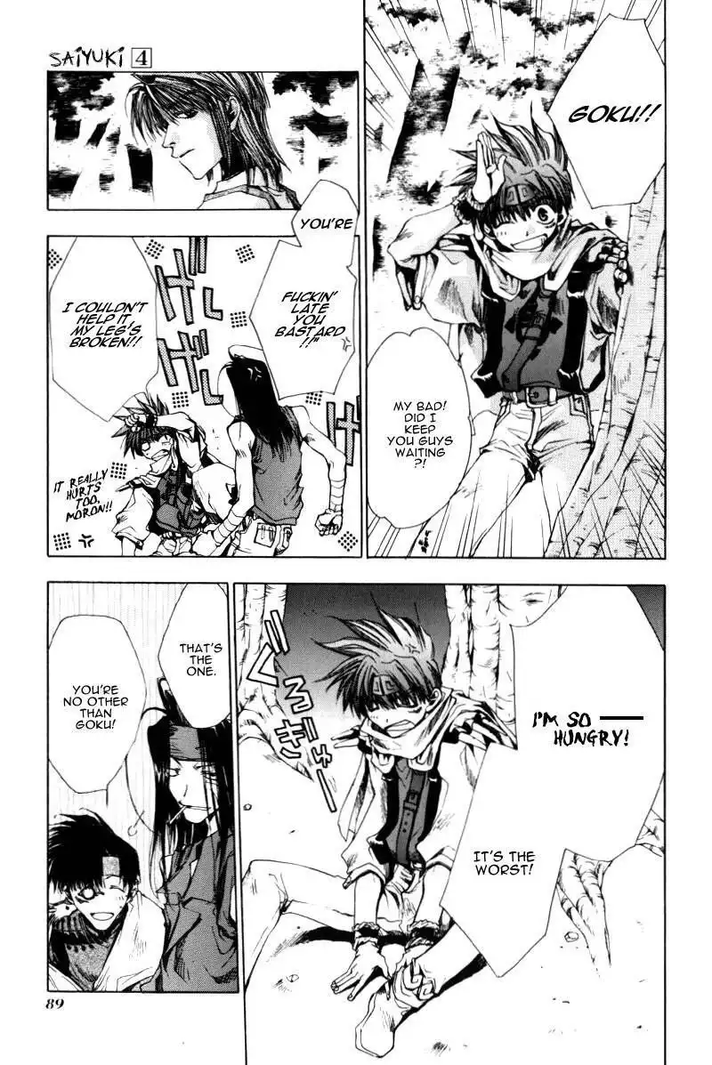 Saiyuki Chapter 20