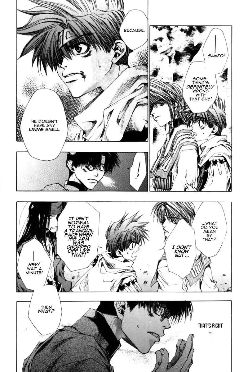 Saiyuki Chapter 20