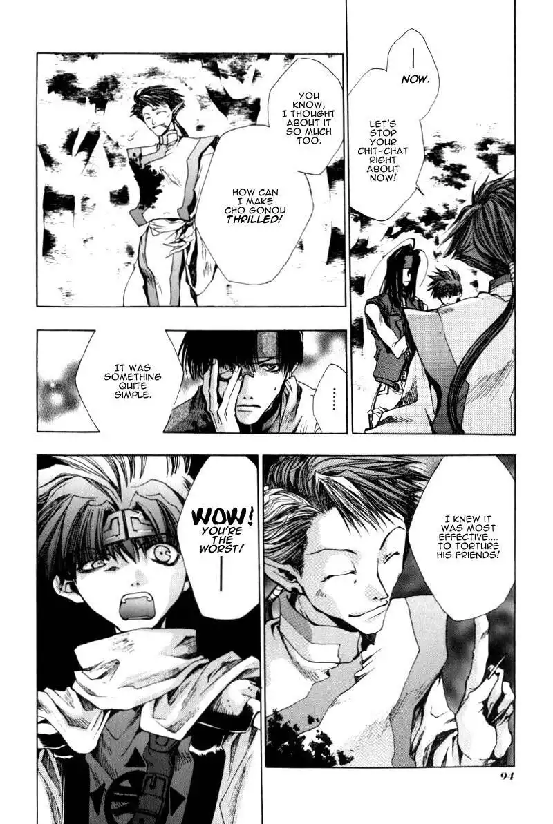 Saiyuki Chapter 20