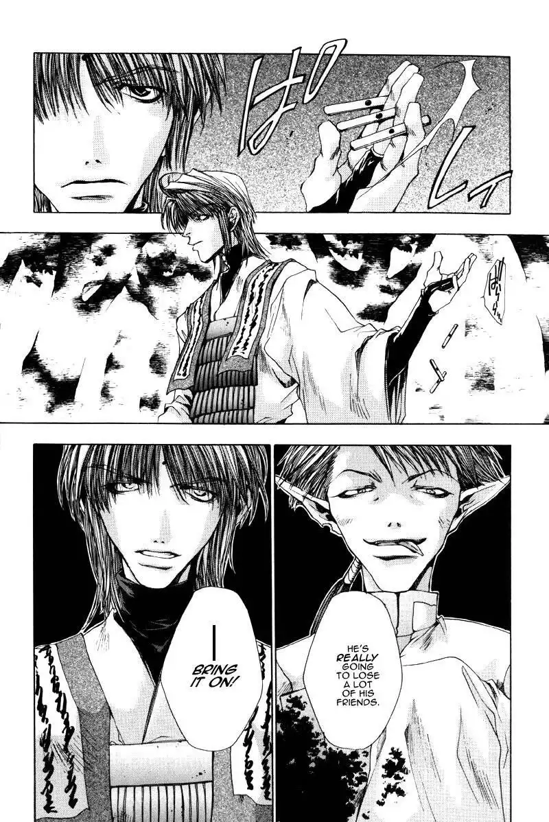 Saiyuki Chapter 20