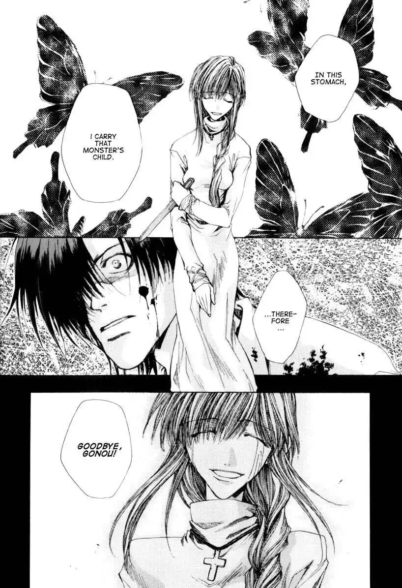 Saiyuki Chapter 20