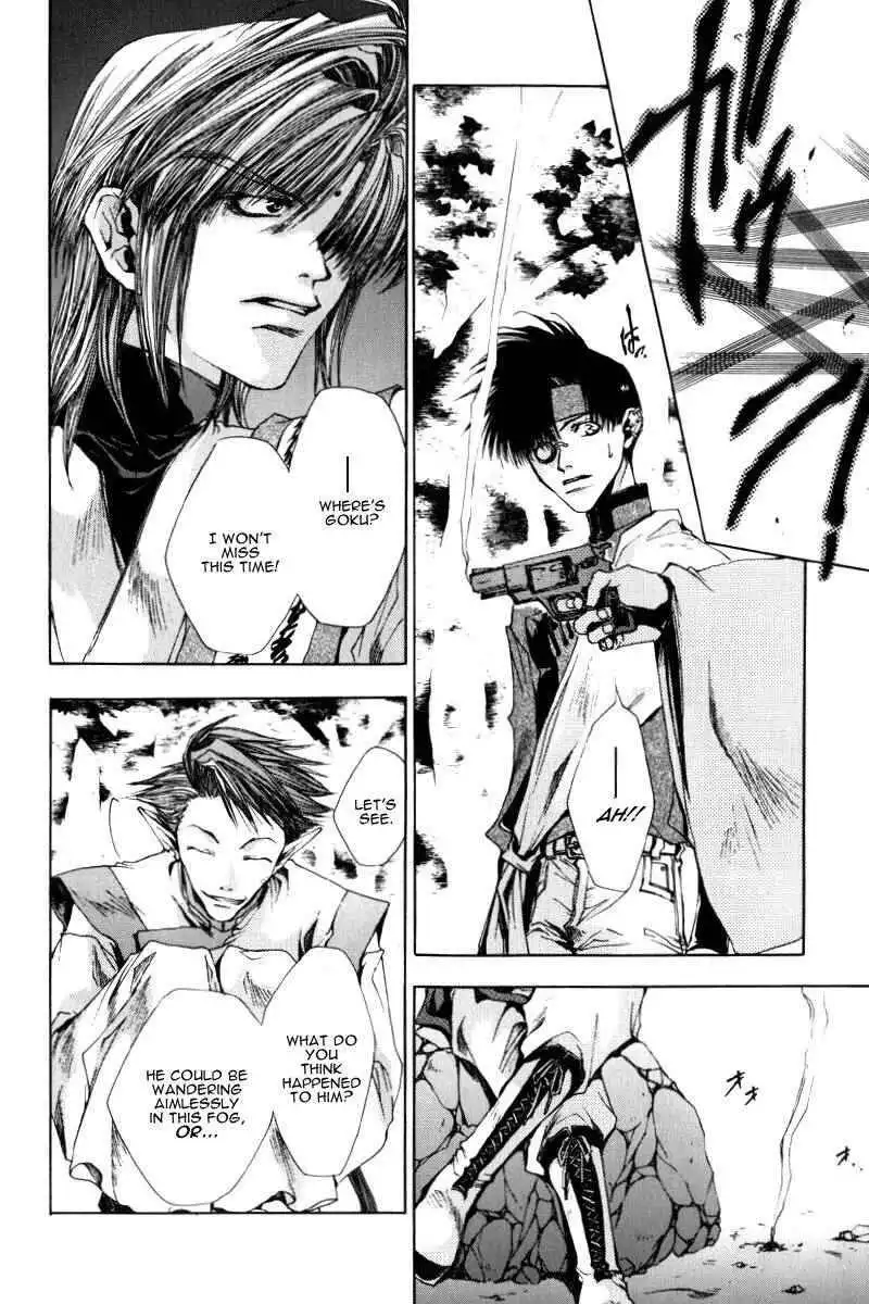 Saiyuki Chapter 20