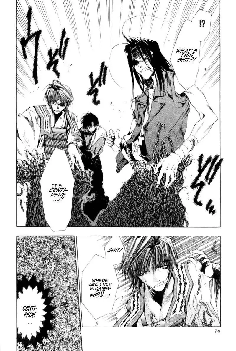 Saiyuki Chapter 20