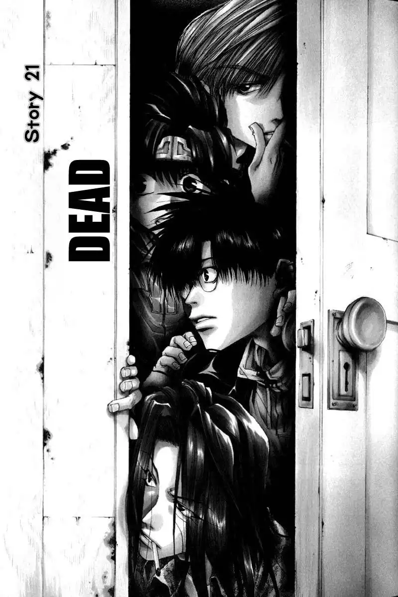 Saiyuki Chapter 21