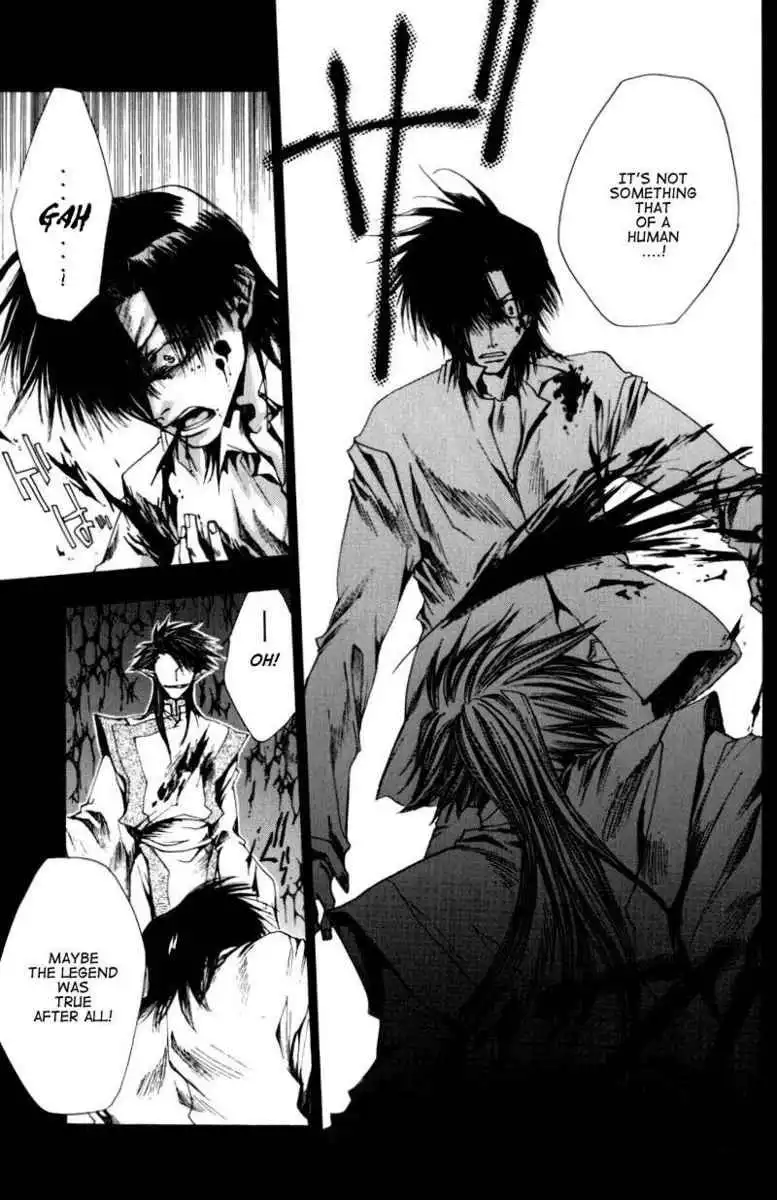 Saiyuki Chapter 21