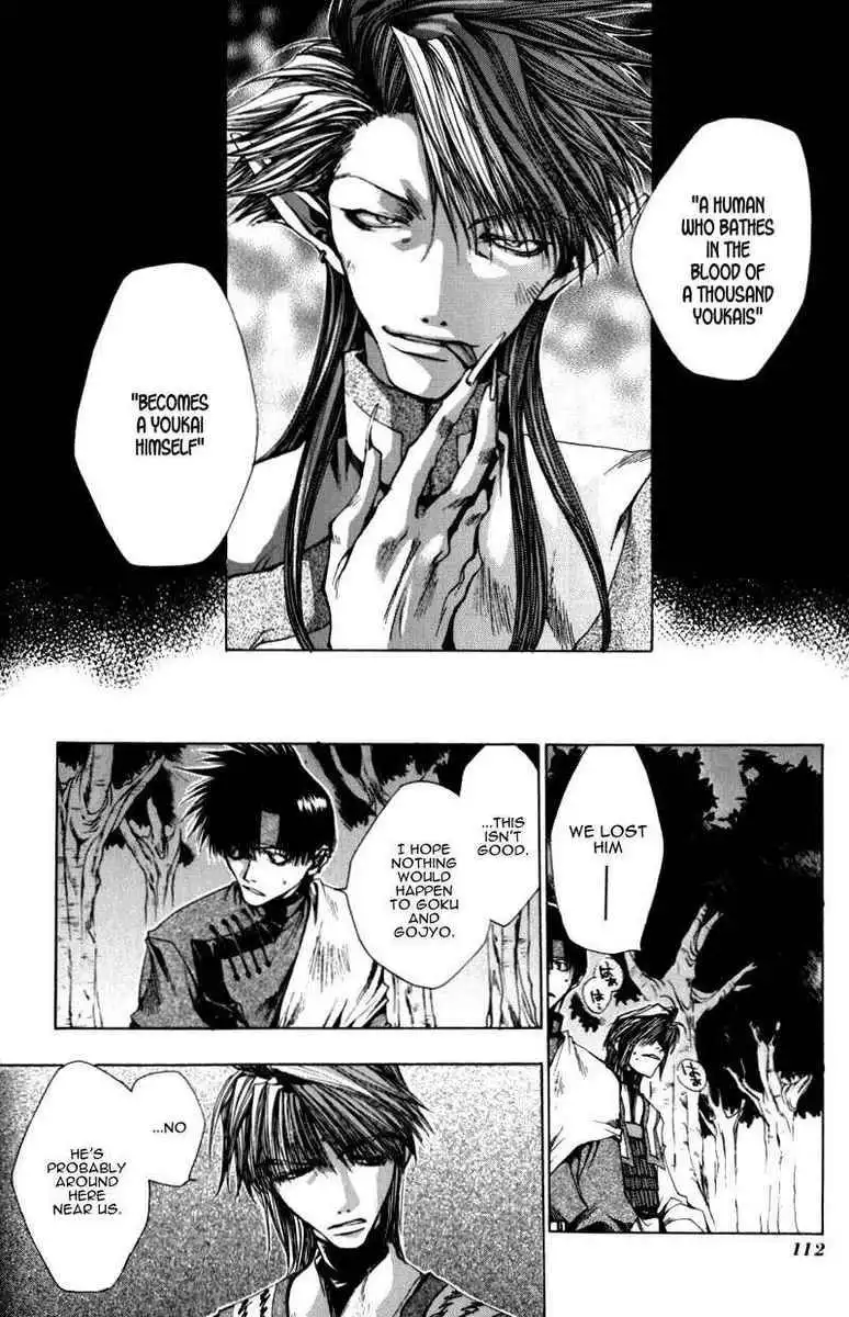 Saiyuki Chapter 21