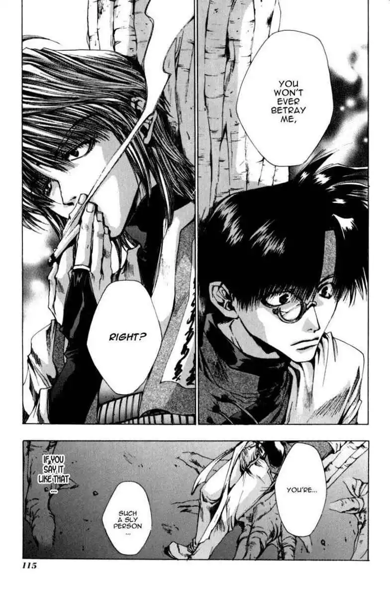 Saiyuki Chapter 21