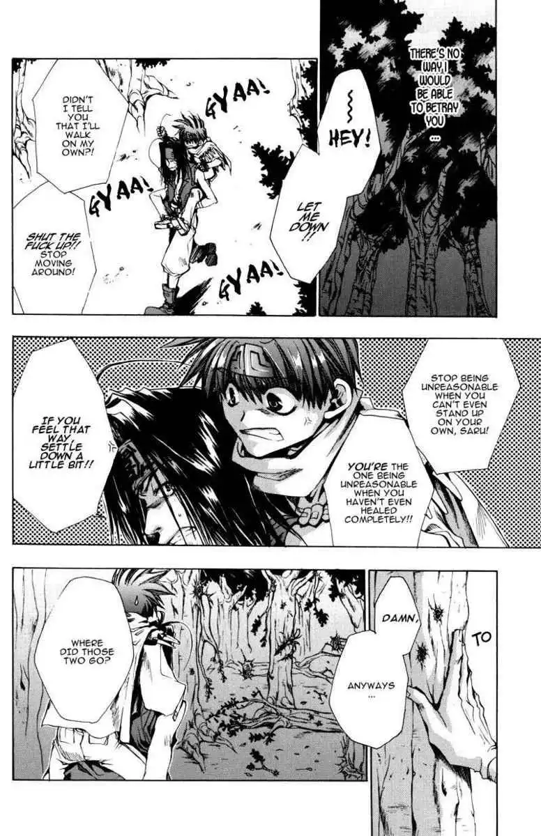 Saiyuki Chapter 21