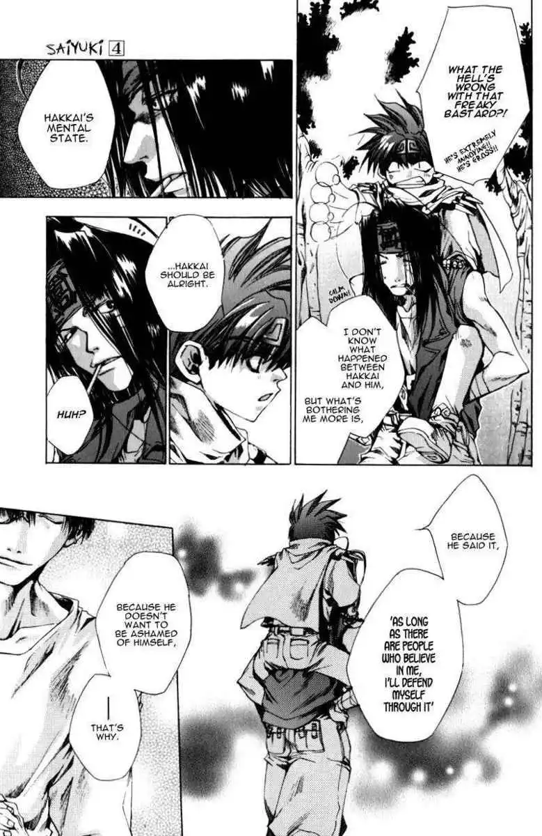 Saiyuki Chapter 21