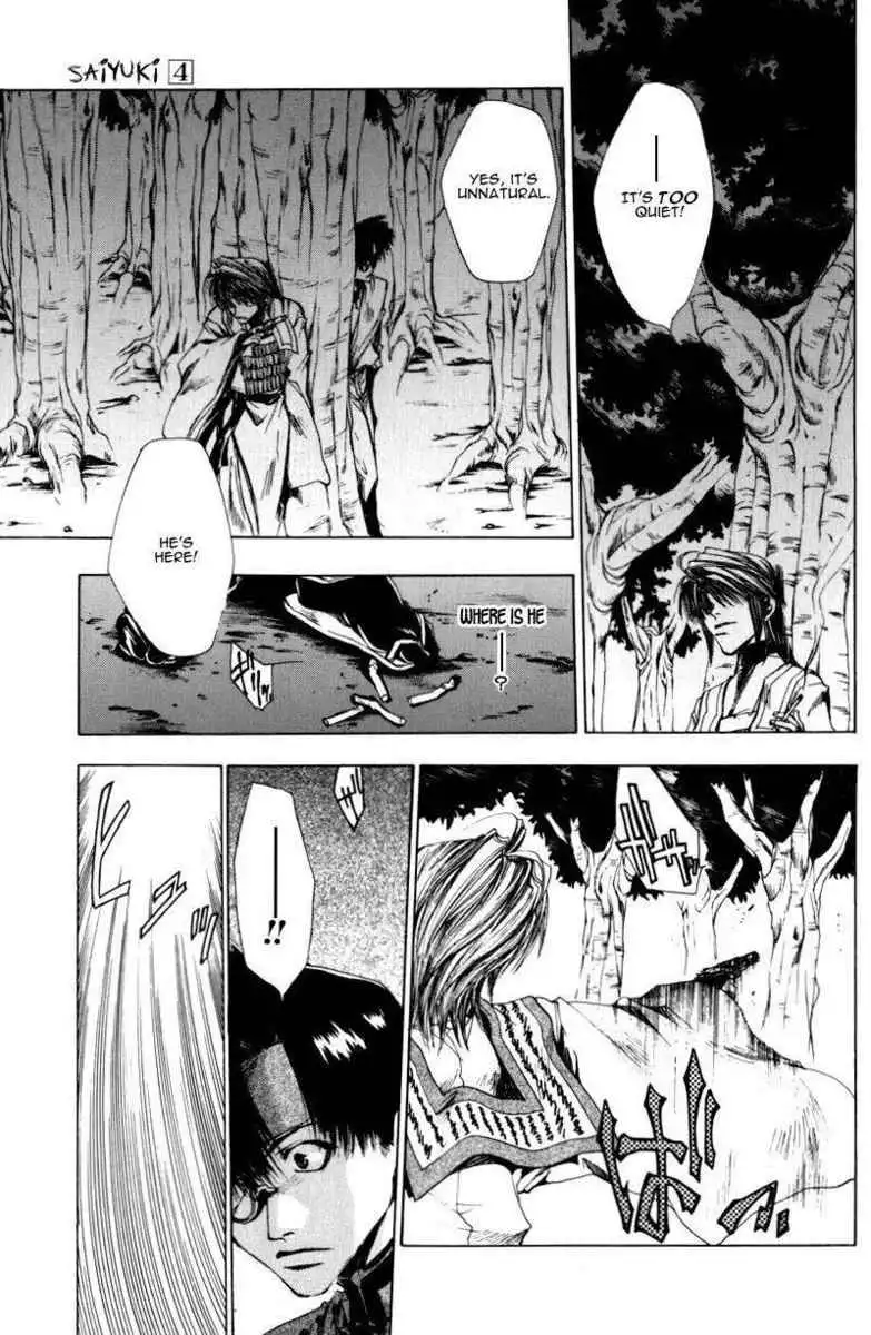 Saiyuki Chapter 21