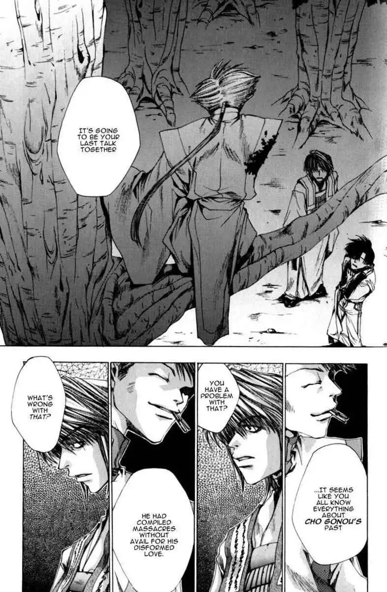 Saiyuki Chapter 21