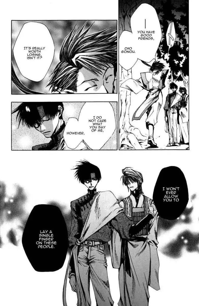 Saiyuki Chapter 21