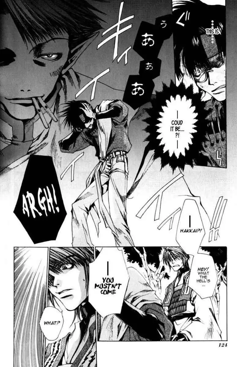 Saiyuki Chapter 21