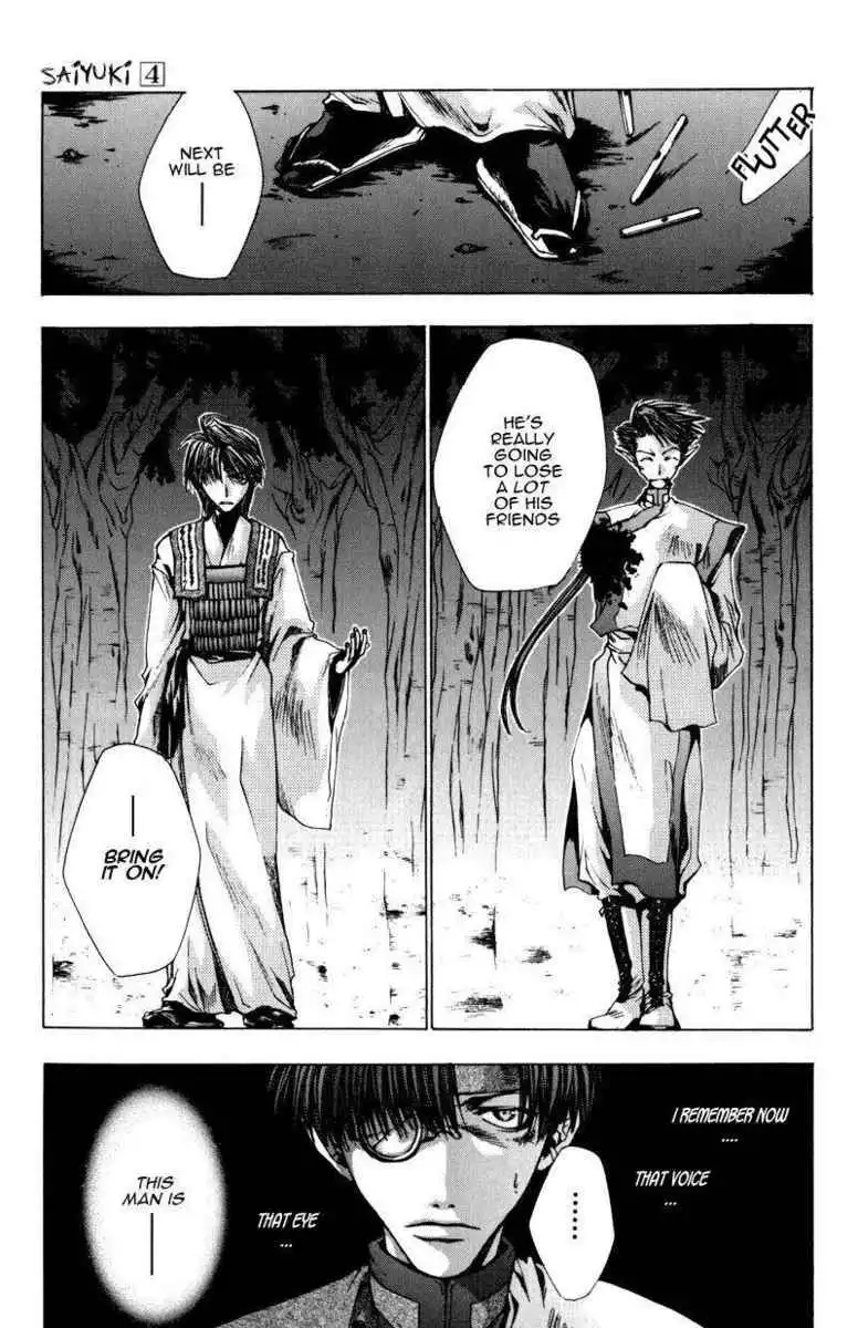 Saiyuki Chapter 21