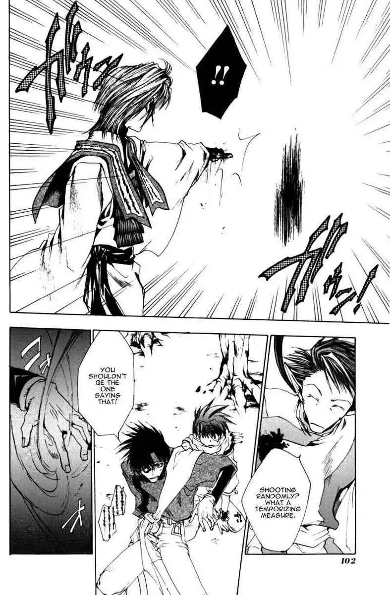 Saiyuki Chapter 21