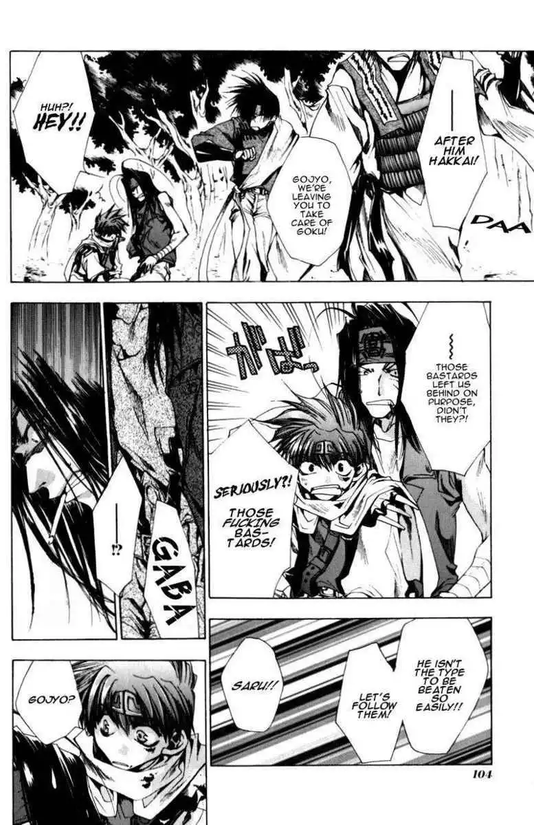 Saiyuki Chapter 21