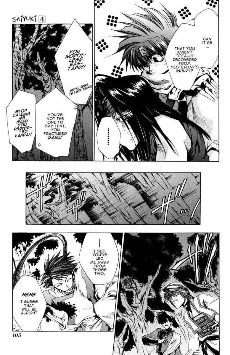 Saiyuki Chapter 21