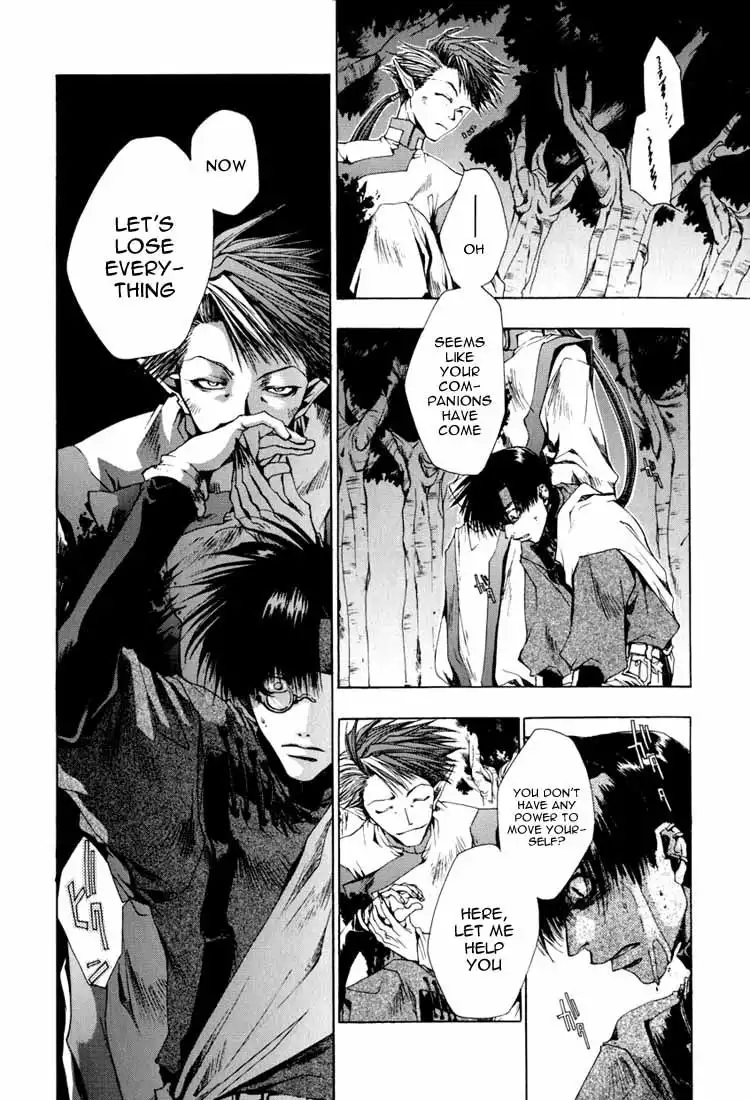 Saiyuki Chapter 22