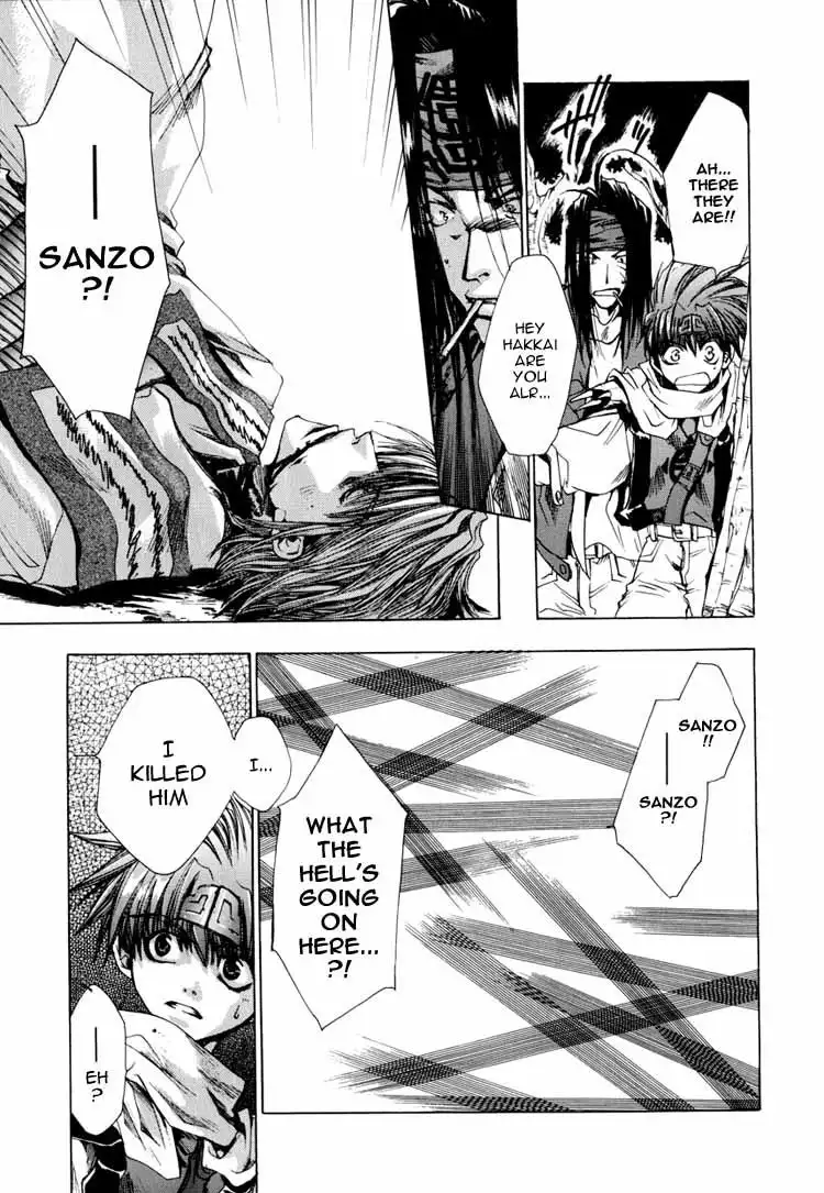 Saiyuki Chapter 22