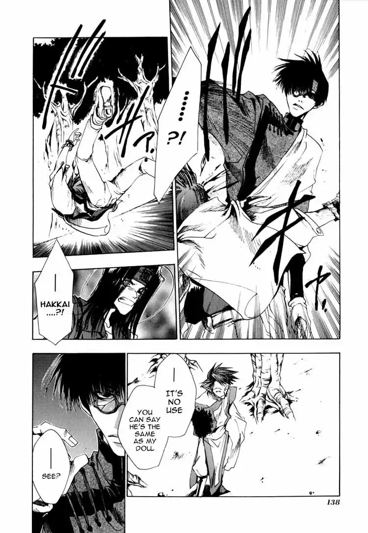 Saiyuki Chapter 22