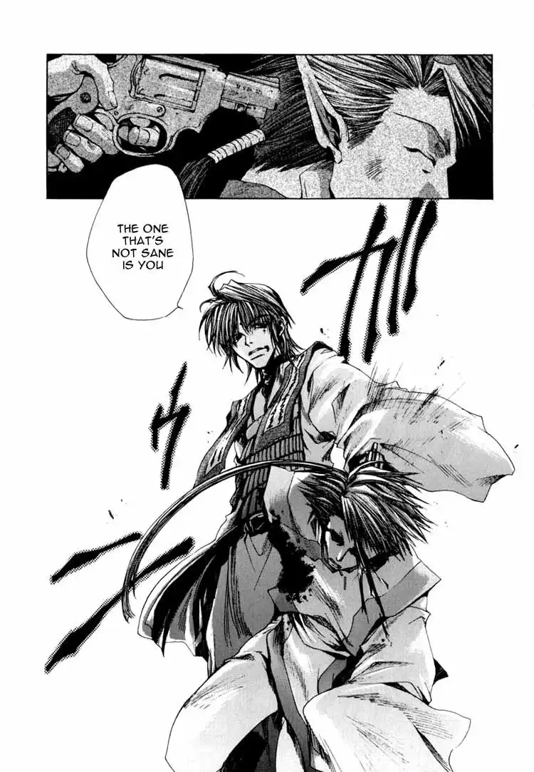 Saiyuki Chapter 22