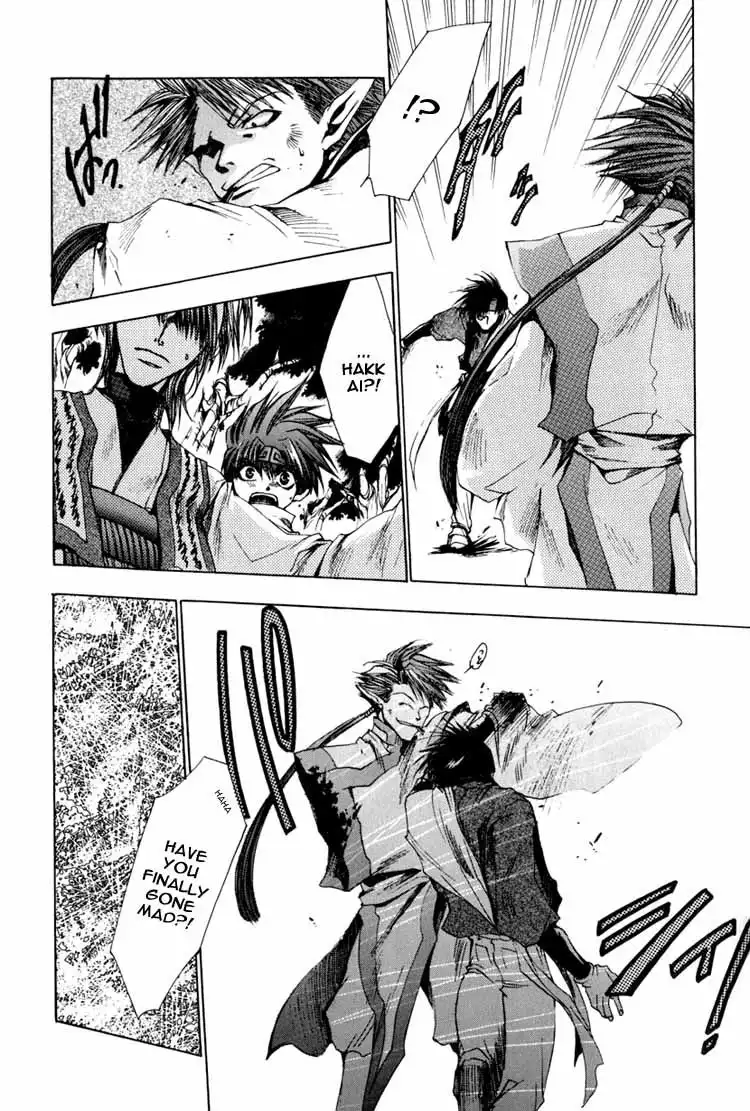 Saiyuki Chapter 22