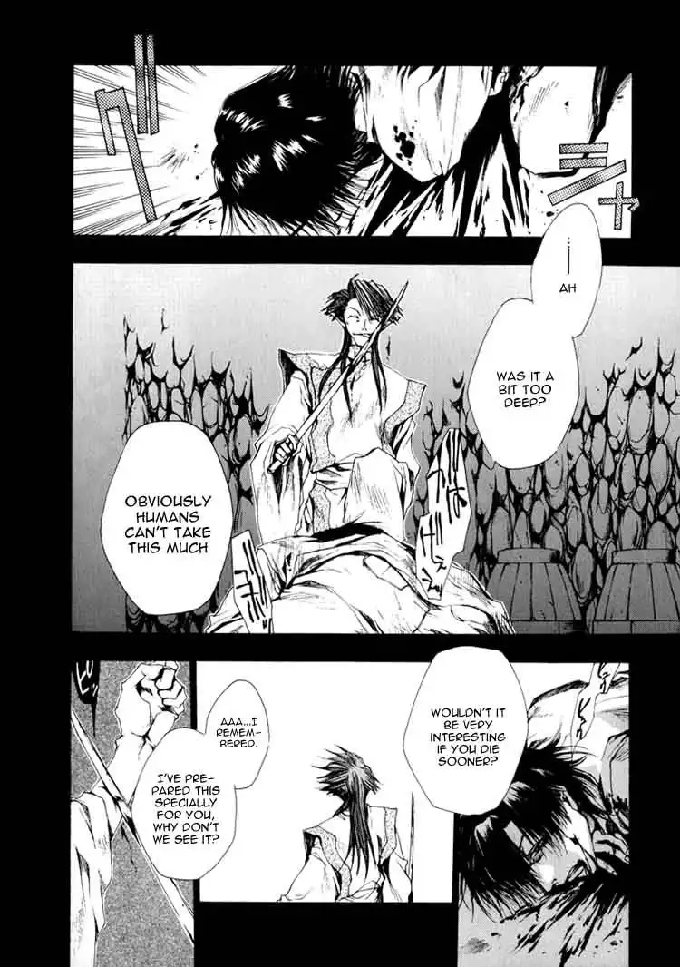 Saiyuki Chapter 22