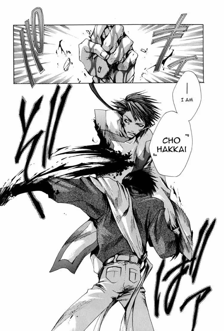 Saiyuki Chapter 22