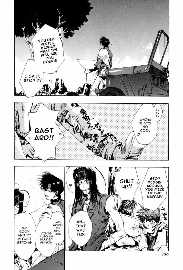 Saiyuki Chapter 22