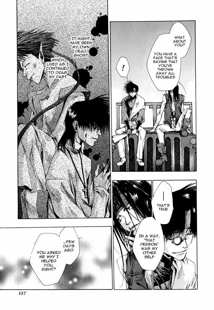 Saiyuki Chapter 22