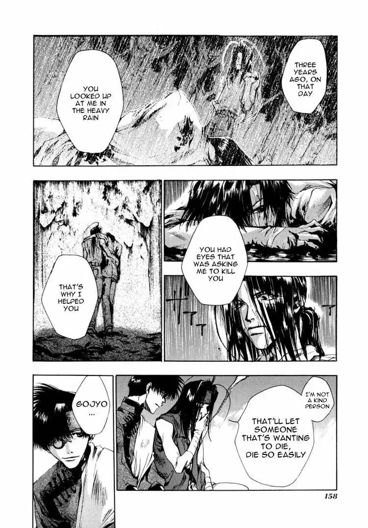 Saiyuki Chapter 22