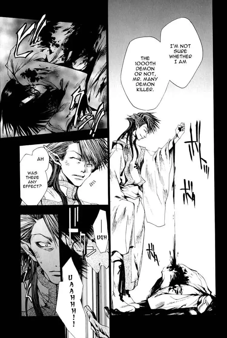 Saiyuki Chapter 22