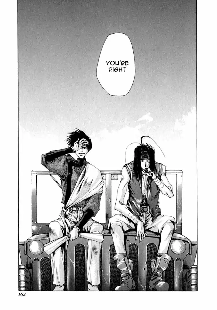 Saiyuki Chapter 22