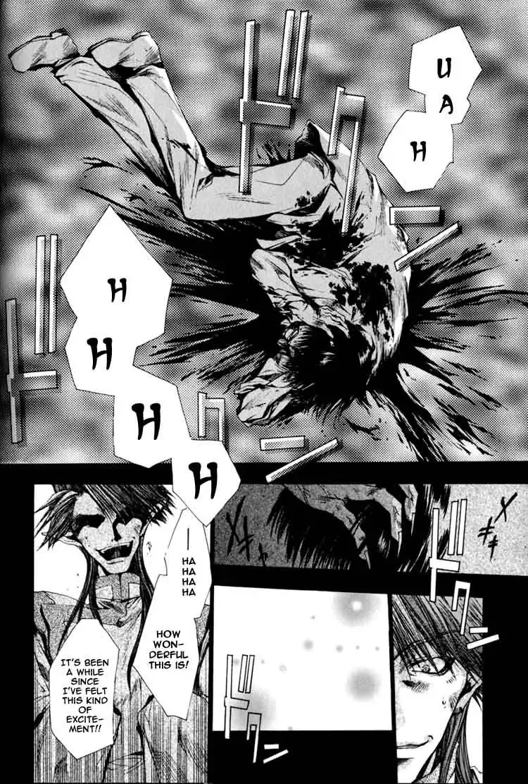 Saiyuki Chapter 22