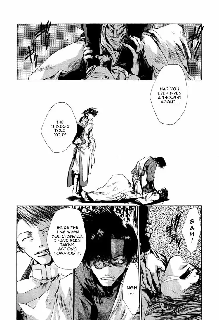 Saiyuki Chapter 22