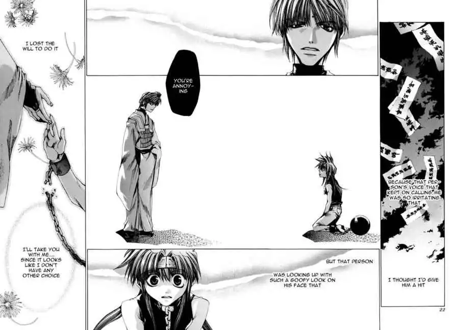 Saiyuki Chapter 24