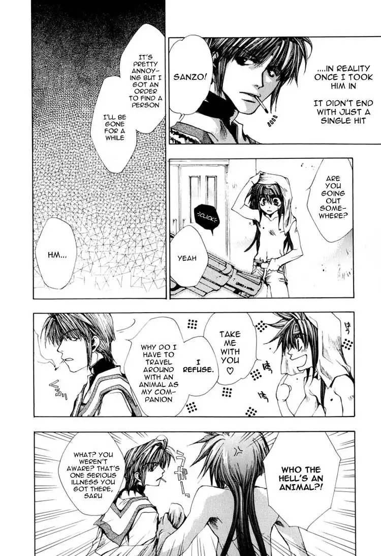 Saiyuki Chapter 24