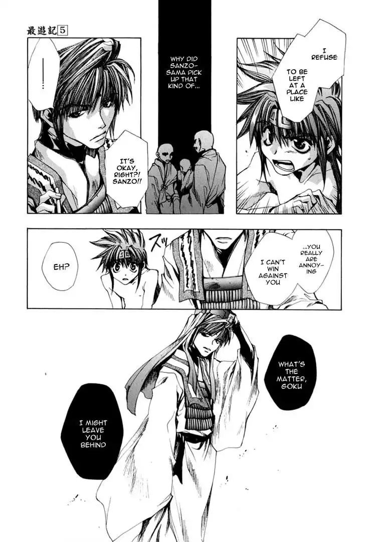 Saiyuki Chapter 24