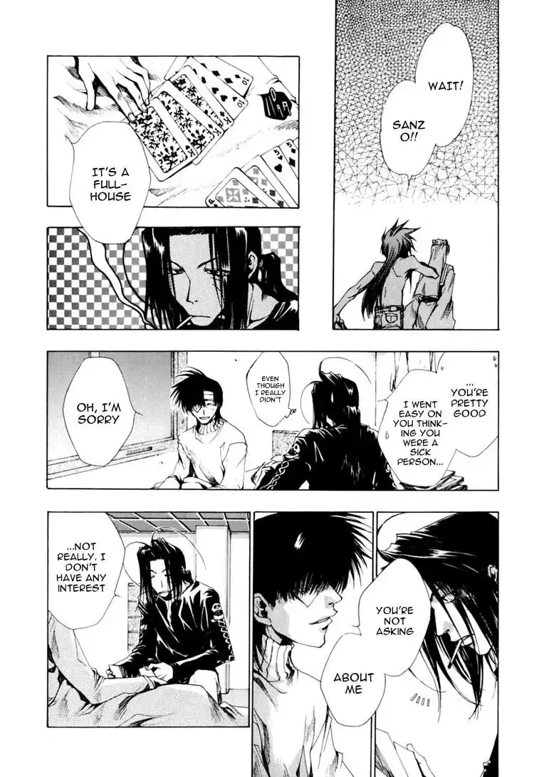 Saiyuki Chapter 24