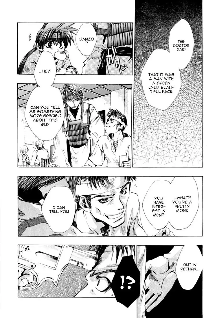 Saiyuki Chapter 24