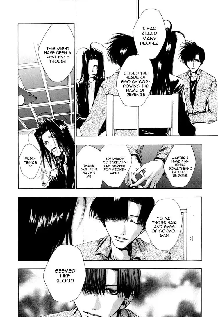 Saiyuki Chapter 24