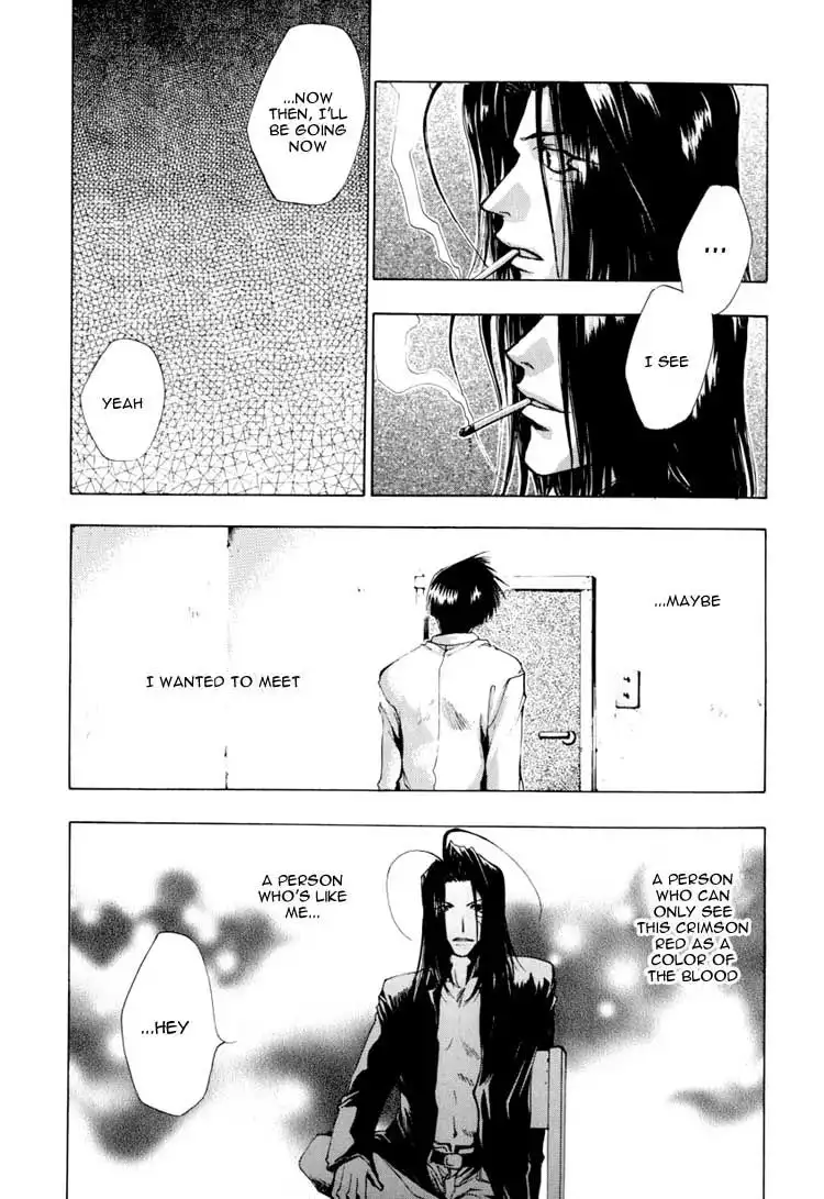 Saiyuki Chapter 24