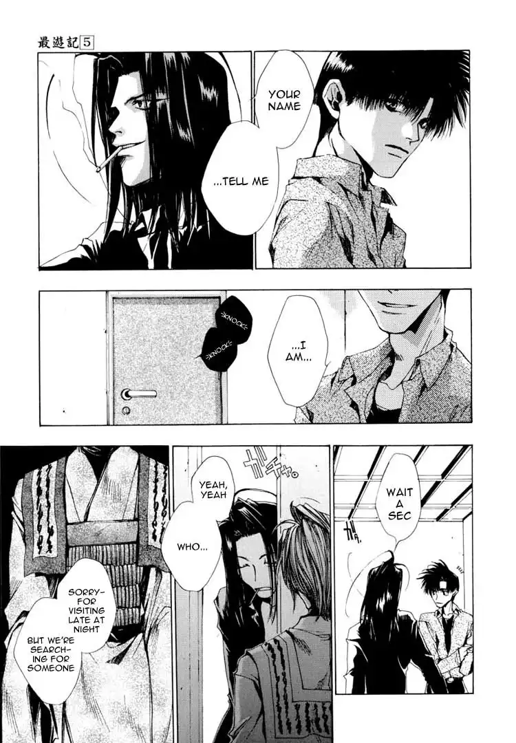 Saiyuki Chapter 24