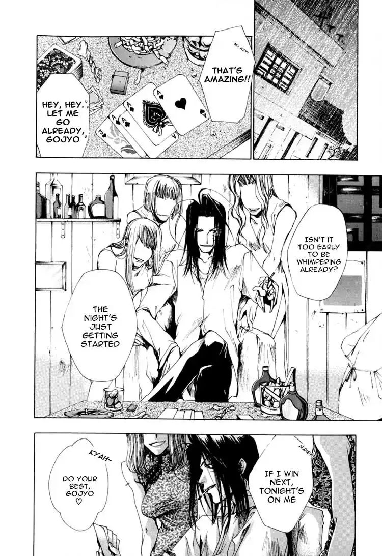 Saiyuki Chapter 24