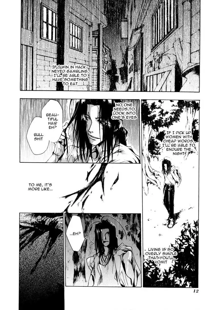 Saiyuki Chapter 24