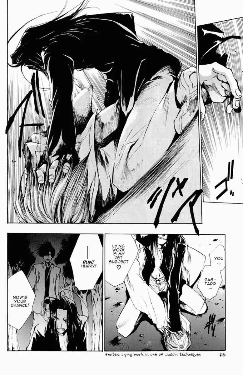 Saiyuki Chapter 25