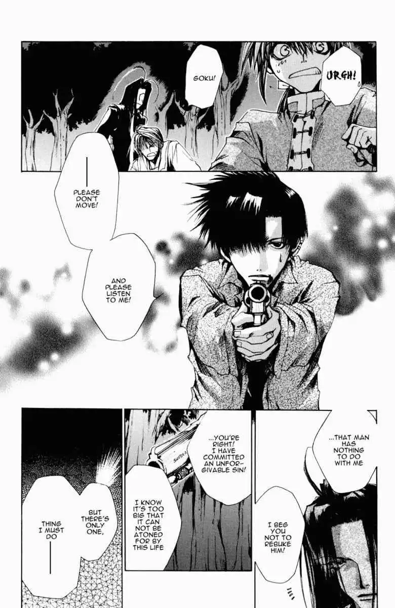 Saiyuki Chapter 25