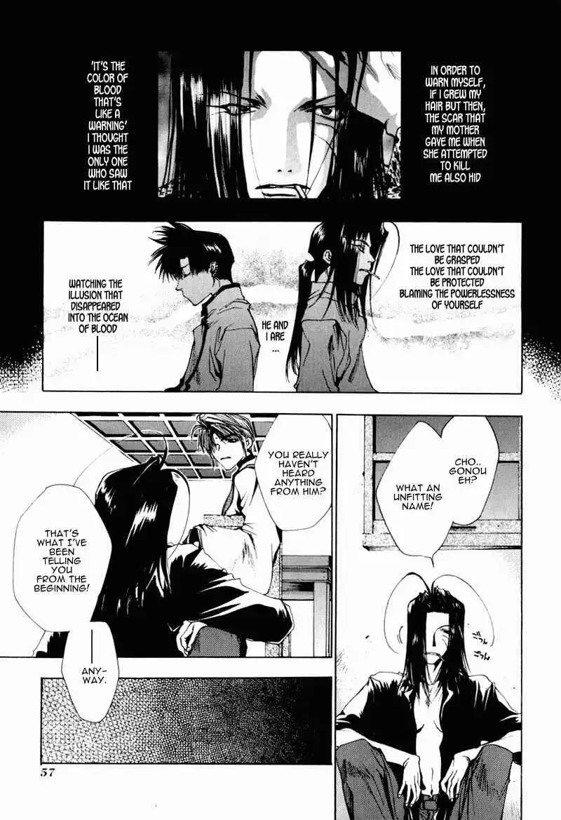 Saiyuki Chapter 25