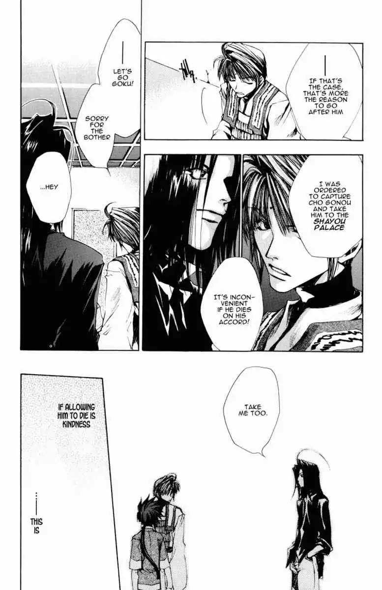 Saiyuki Chapter 25