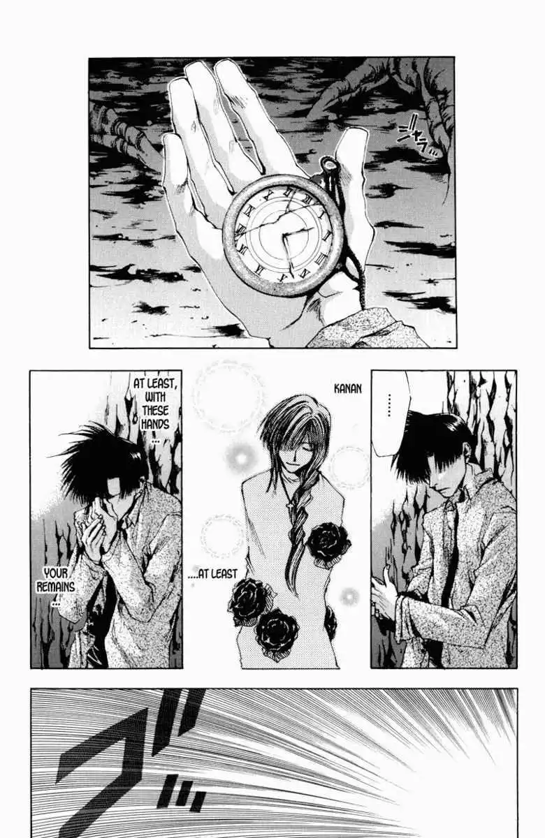 Saiyuki Chapter 25